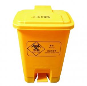 18L医疗垃圾桶